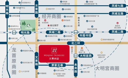 文景尚品規(guī)劃商鋪 綿陽軟件設計新地標的藍圖與實景解析